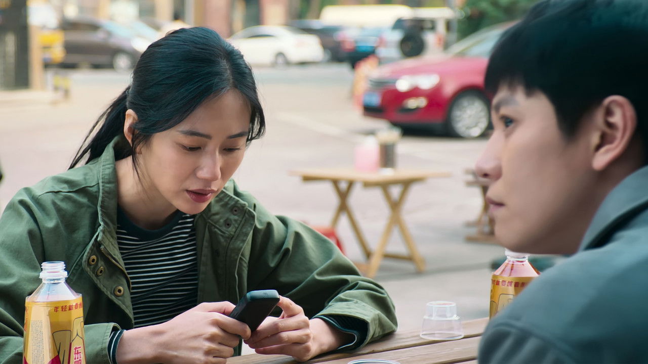 罚罪2 — Épisode 7