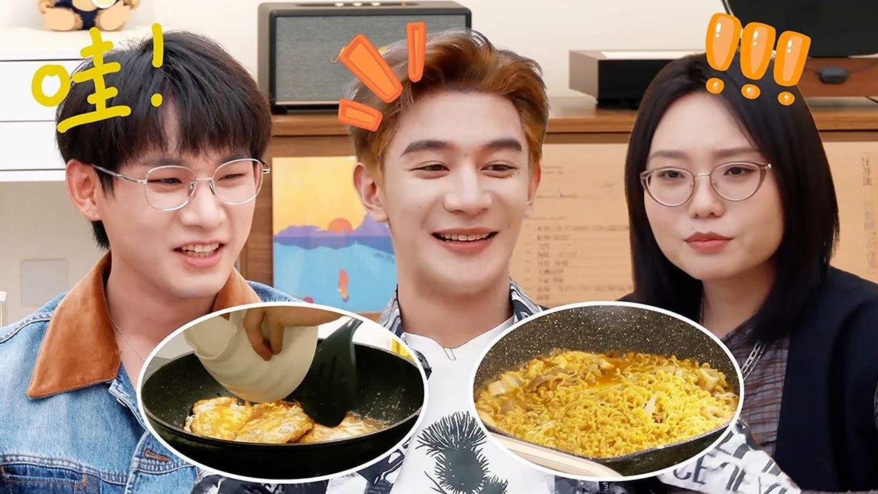Mao Xue Woof - Season 0 Episode 290 : Episode 124 Extended