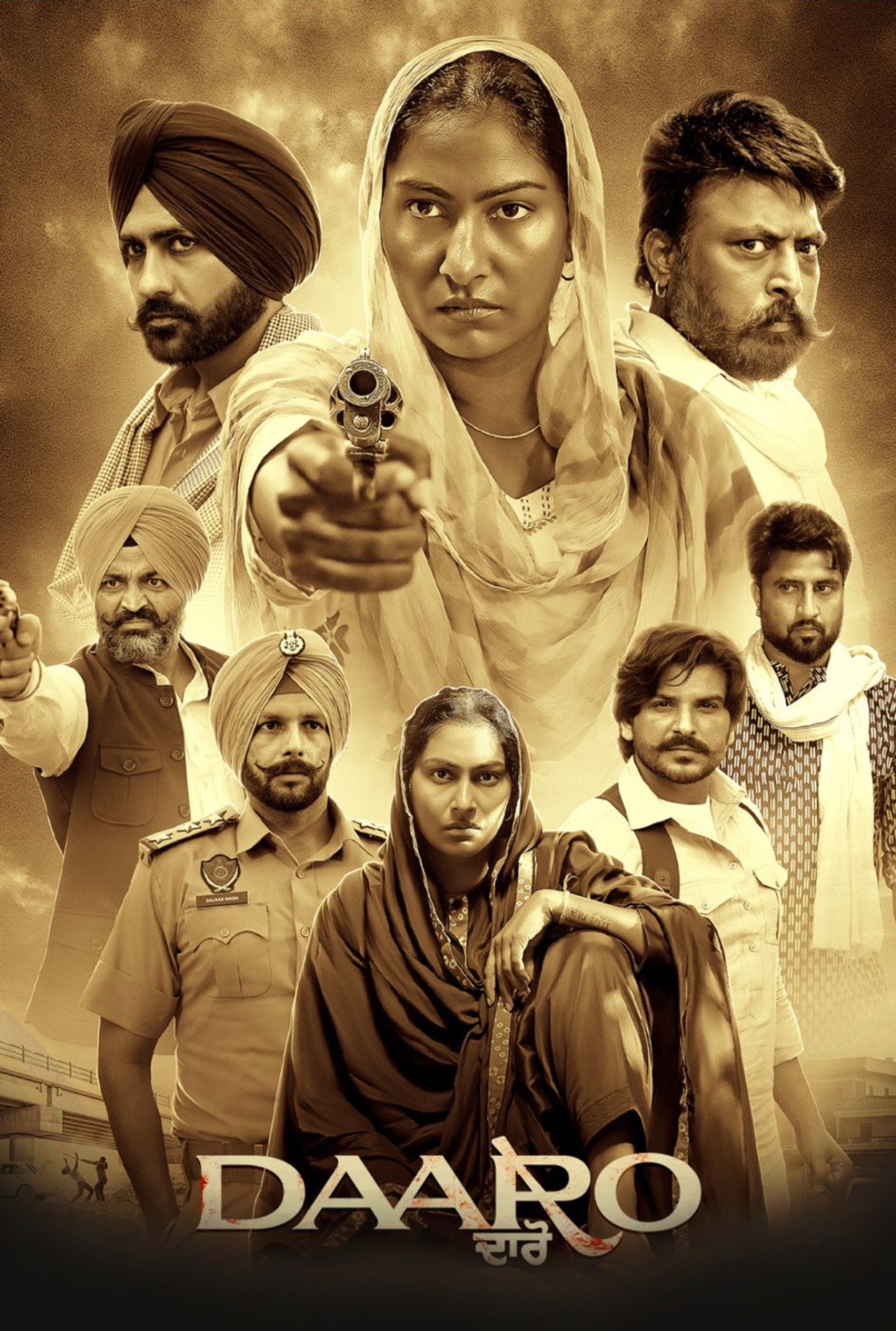 Movie Poster