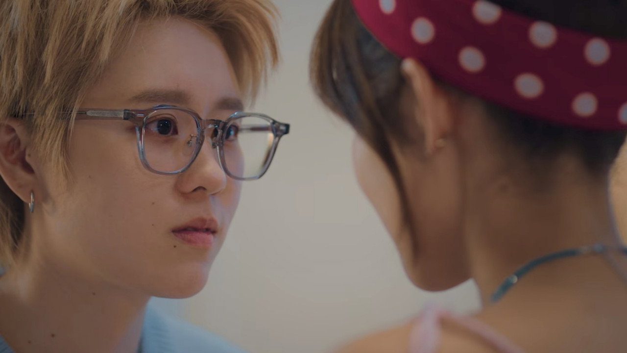 Be My Angel (2026) trailer