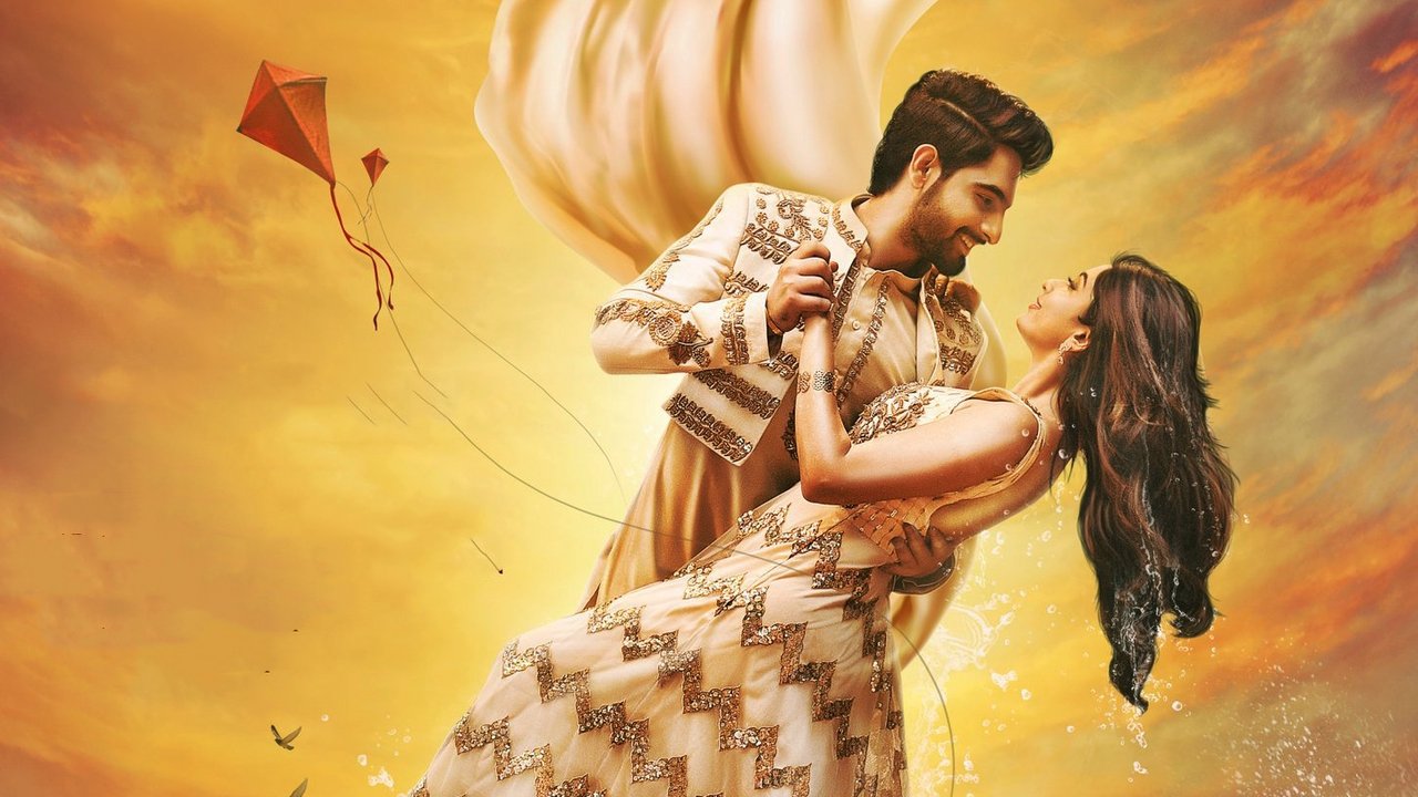 Banaras Movie Backdrop