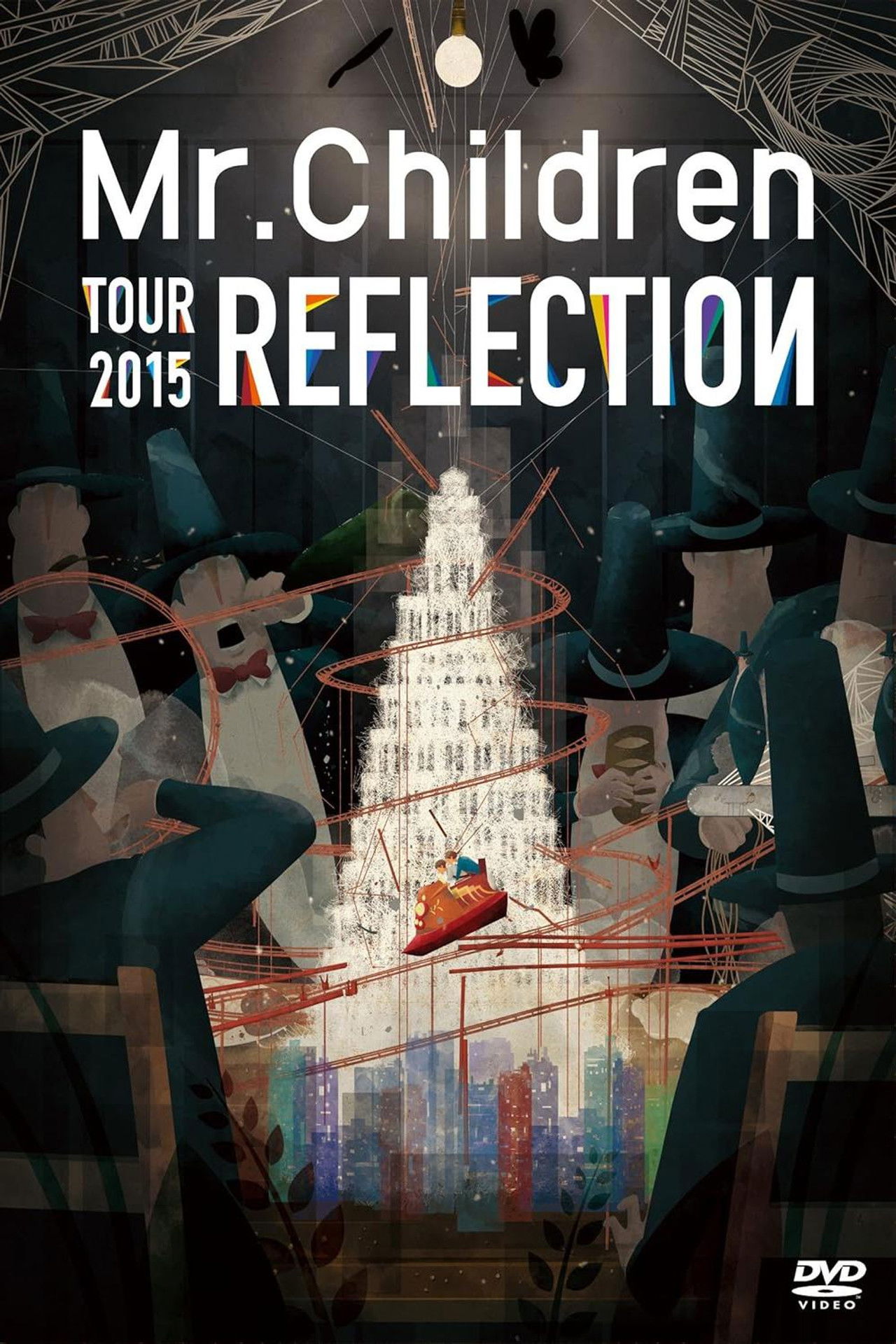 Mr.Children TOUR 2015 REFLECTION Backdrop