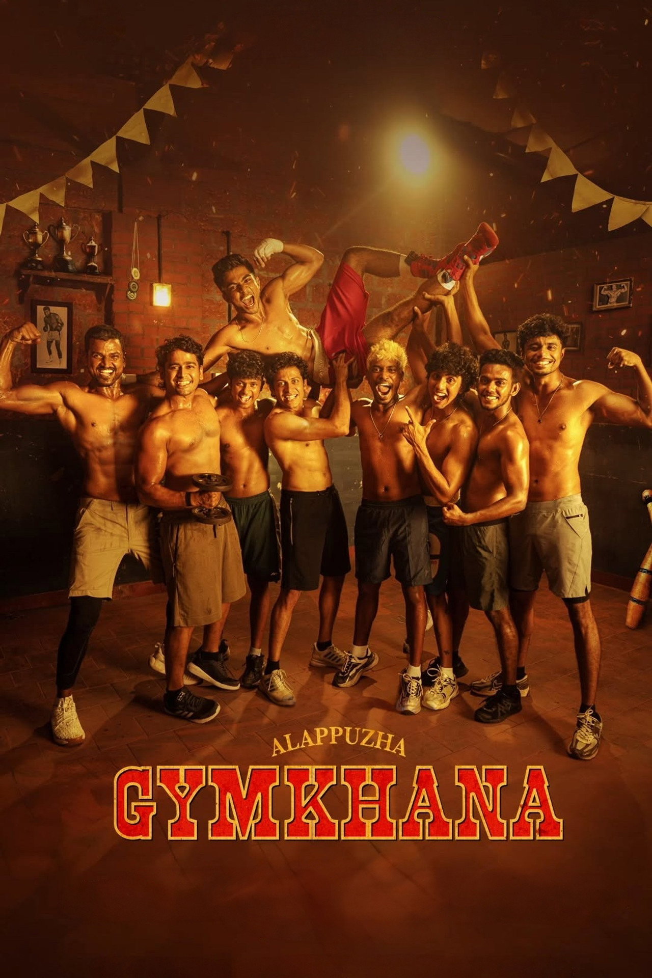 Alappuzha Gymkhana