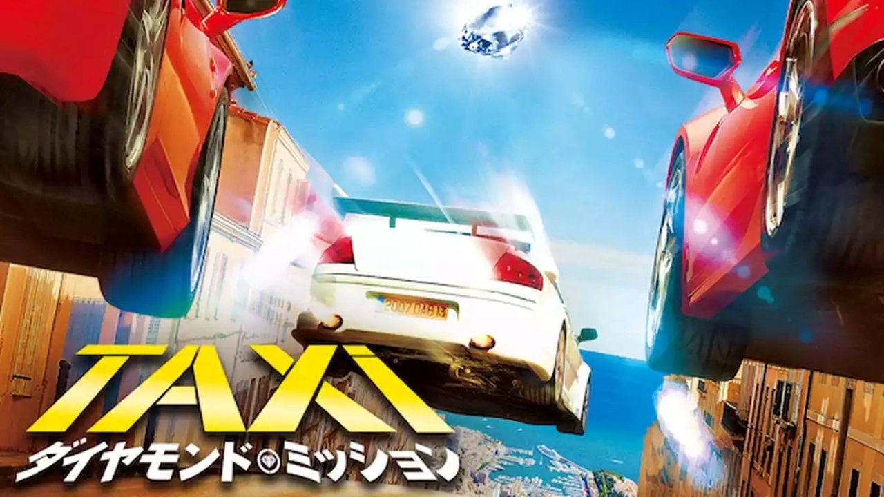 title image