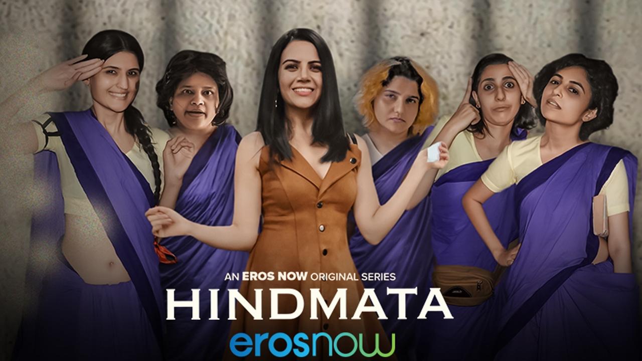 Hindmata