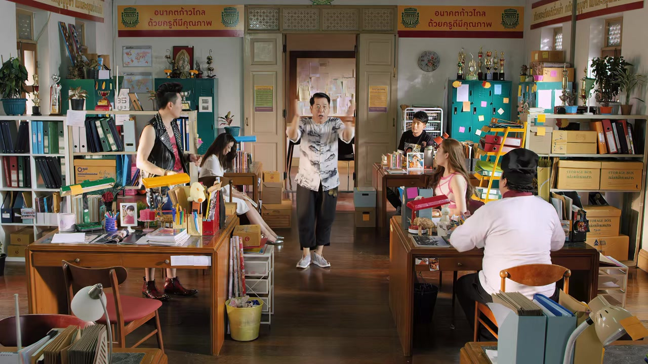 废柴兄弟 — Épisode 24