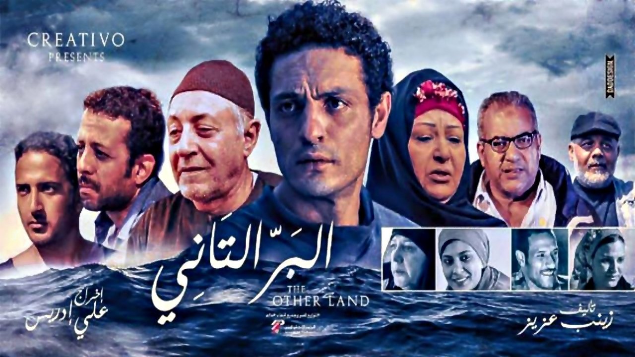 title image