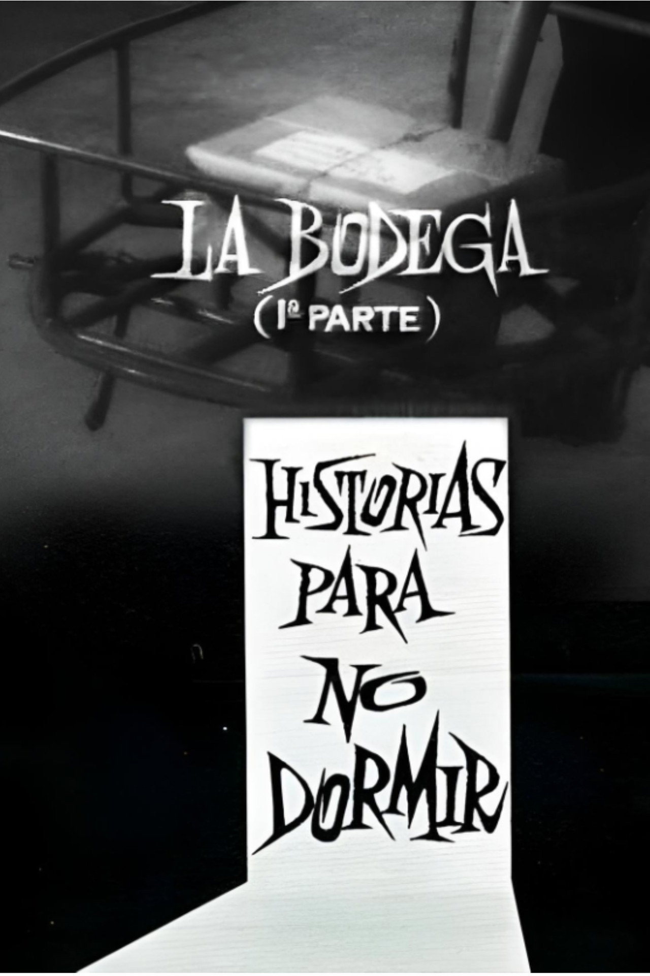 La bodega (1ª parte)
