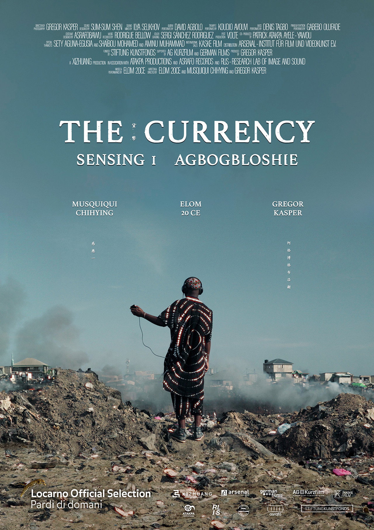 The Currency - Sensing 1 Agbogbloshie (2023)