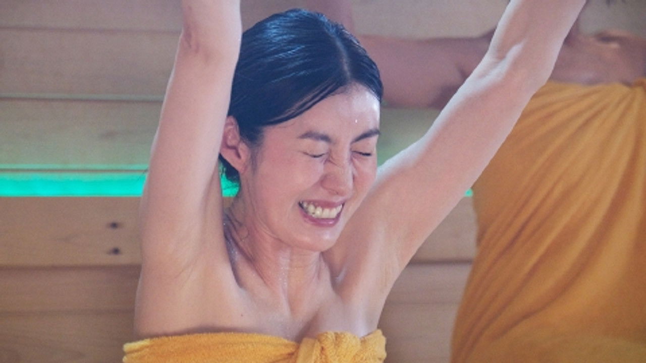 湯遊ワンダーランド — Épisode 3