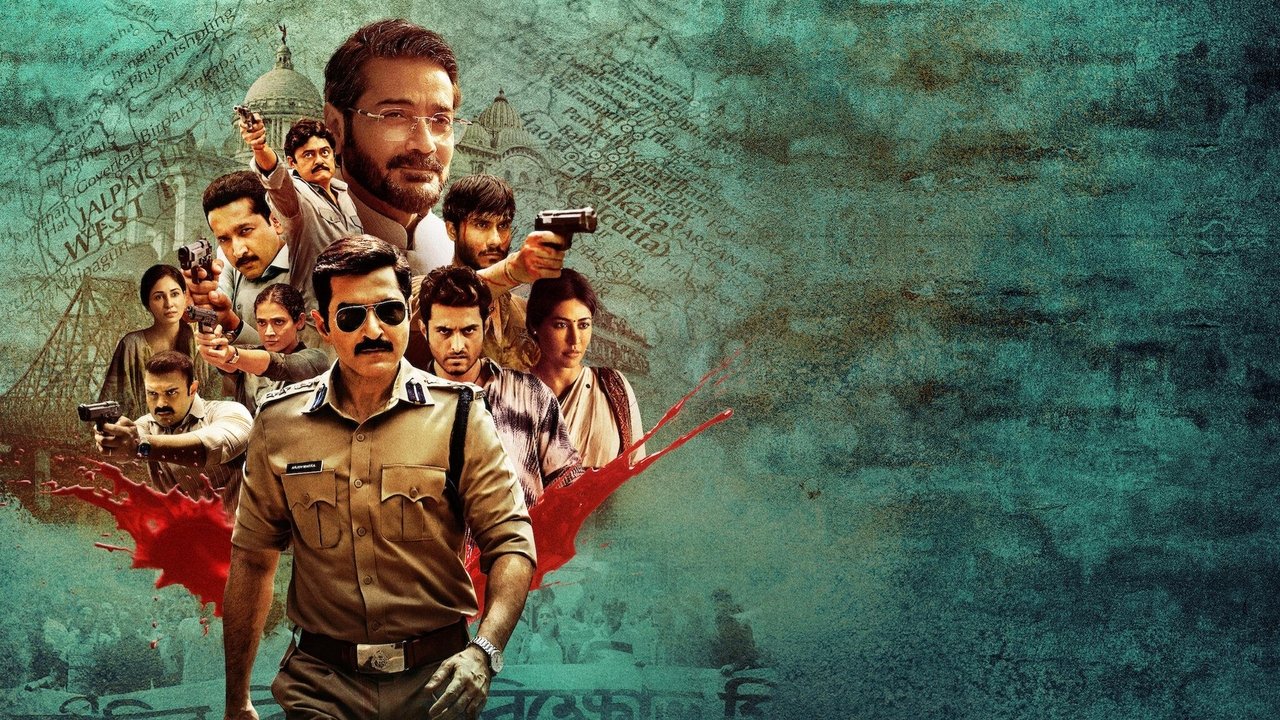 Khakee The Bengal Chapter Series Bollyflix