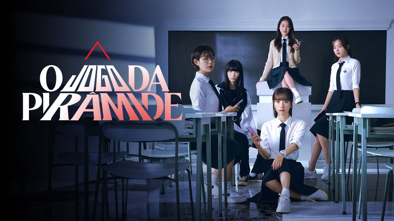 Pyramid Game — still 16