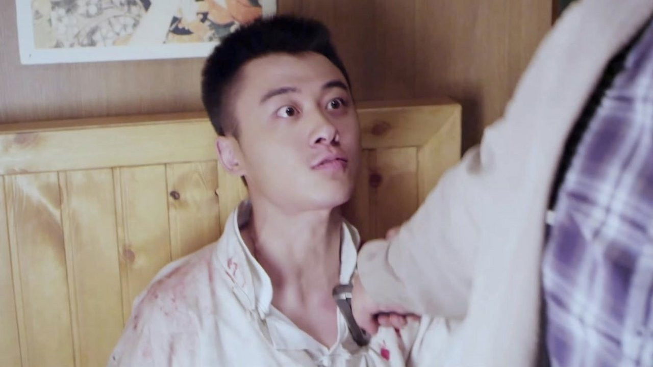 猛兽列车 — Épisode 31