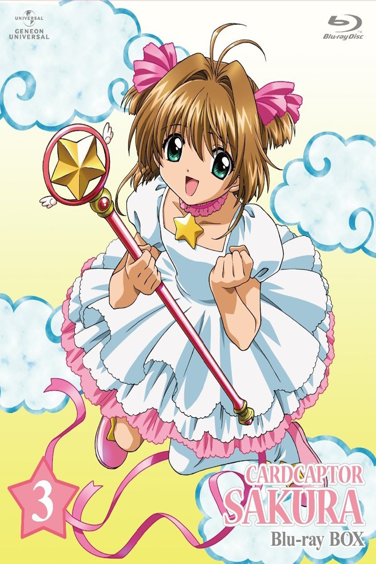 Cardcaptor Sakura Season 3