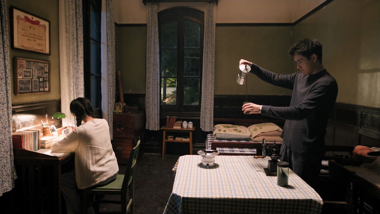 纯真年代的爱情 — Épisode 27