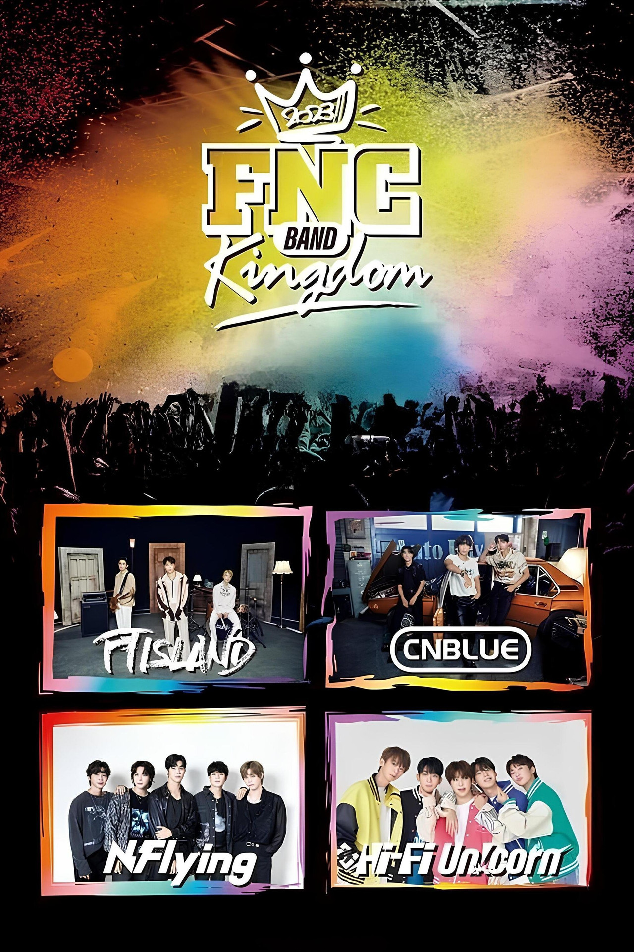 2023 FNC BAND KINGDOM filmaffisch