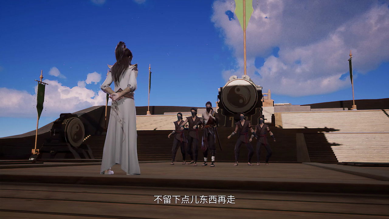 我气哭了百万修炼者 — Épisode 68