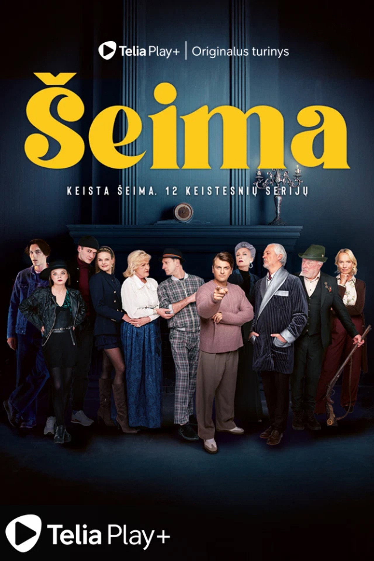 Šeima