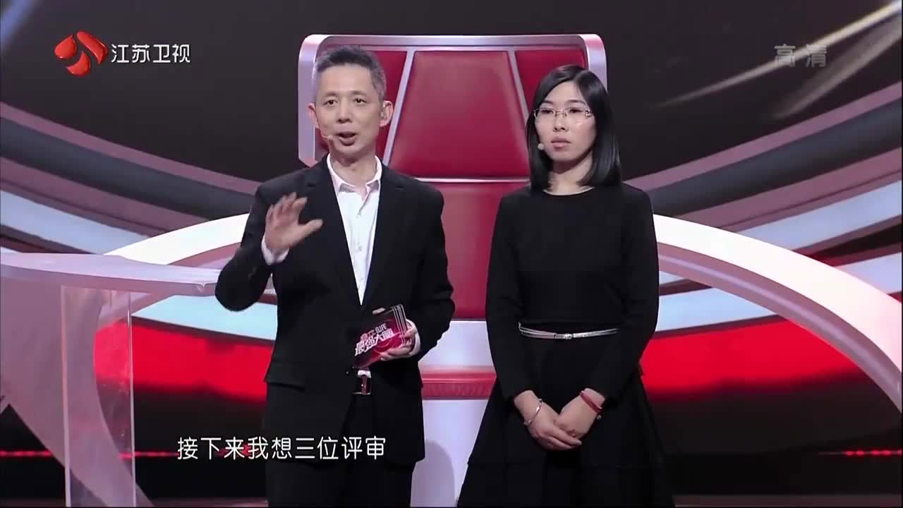 最强大脑 — Épisode 3