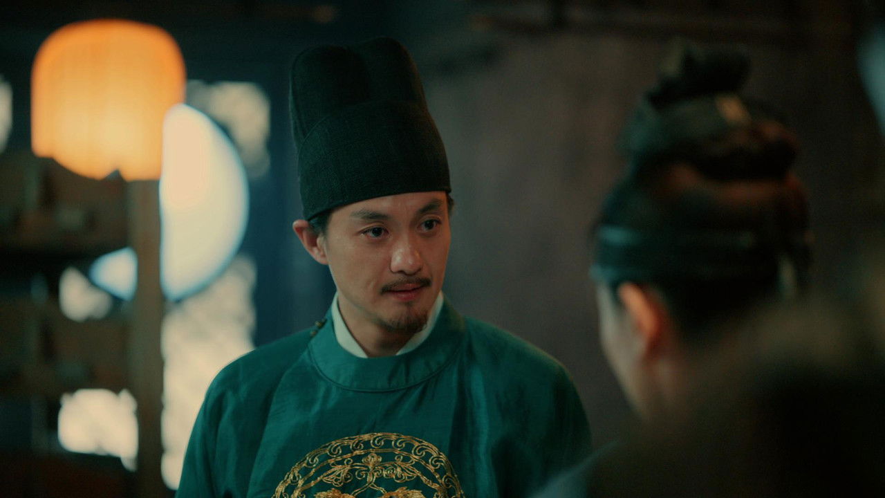 大唐狄公案 — Épisode 19