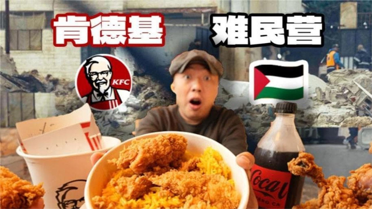 大宝荐系列 — Épisode 10