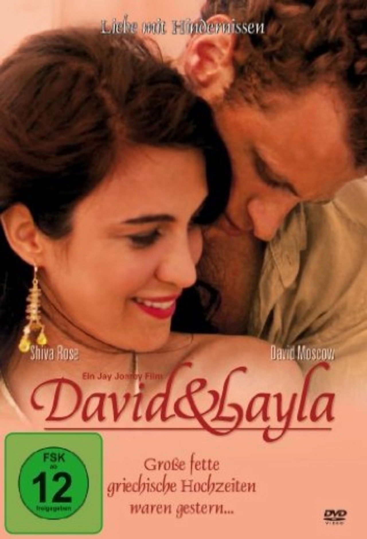 David & Layla Backdrop