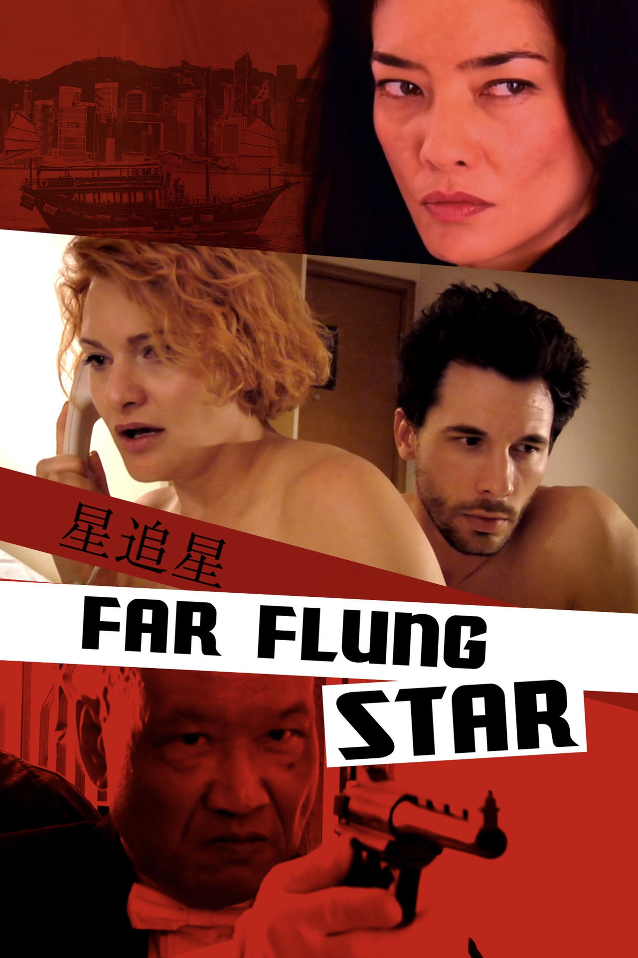 The Far Flung Star filmaffisch