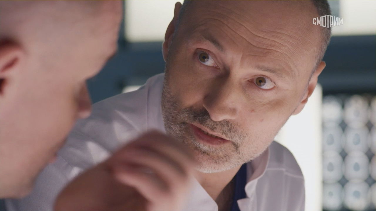 Склифосовский — Épisode 11