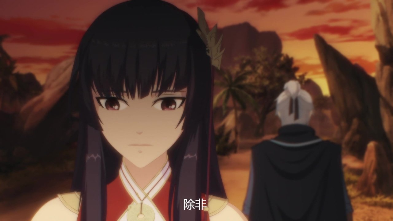 JX Online 3: The Adventure of Shen Jianxin - Season 2 Episode 10 : Episode 10