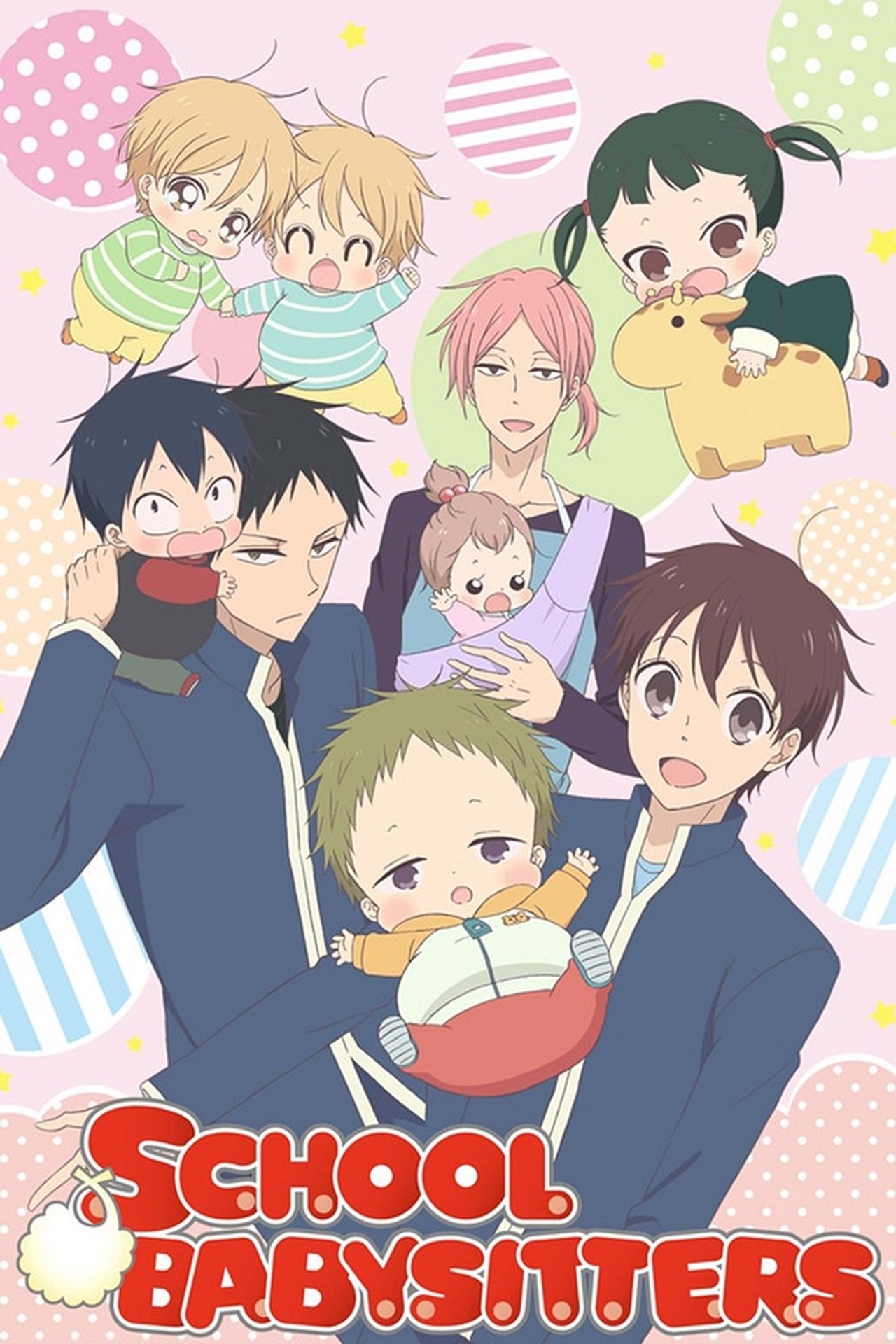 Poster School Babysitters