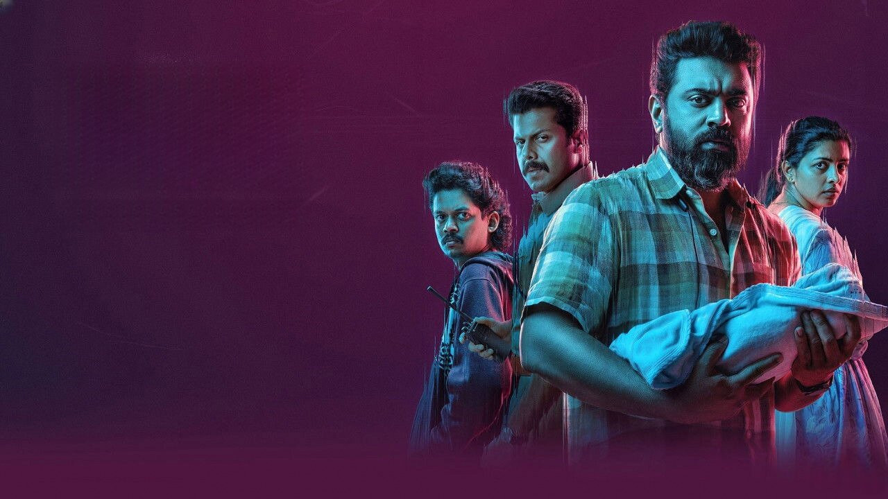 ബേബി ഗേൾ