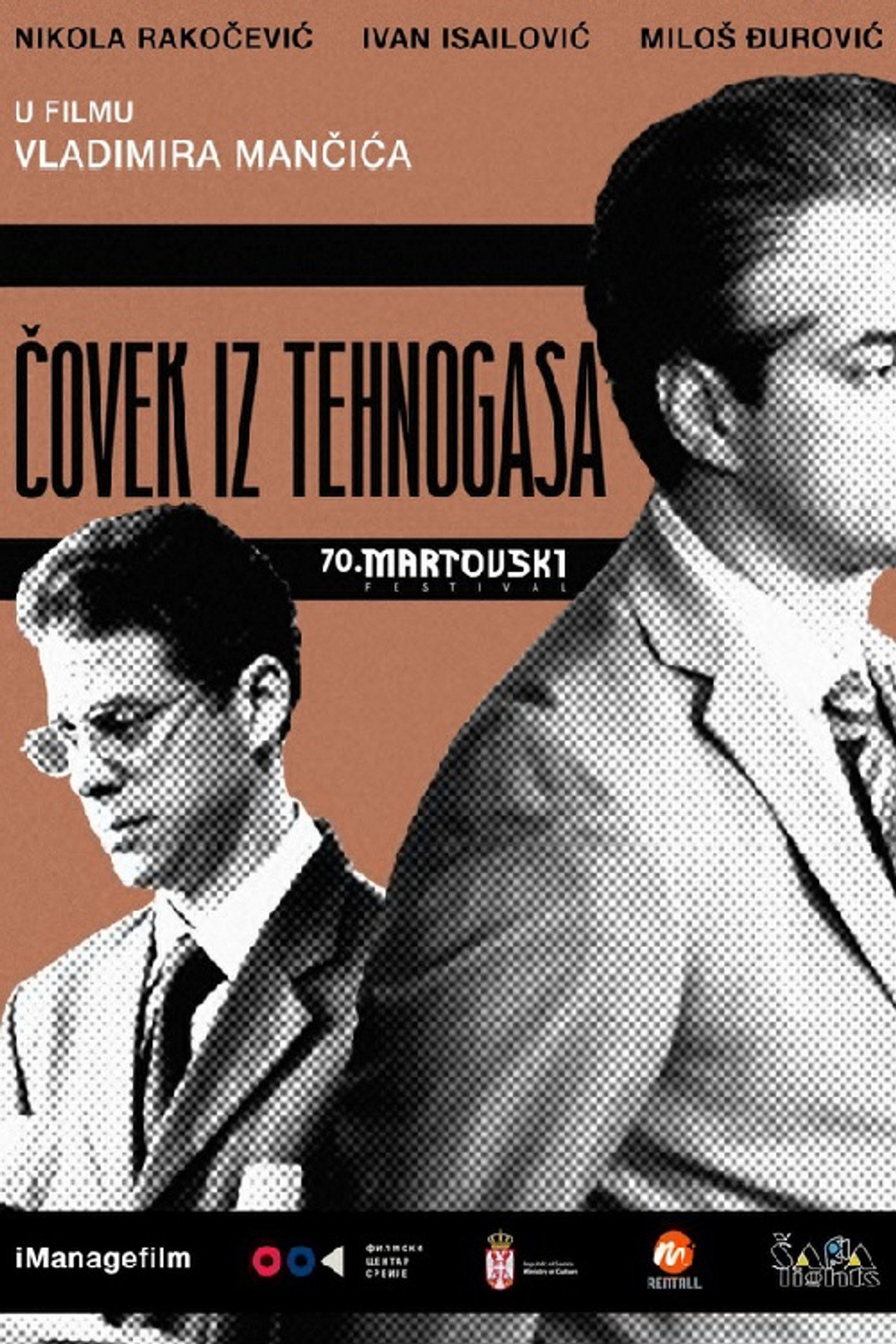 The Man from Tehnogas