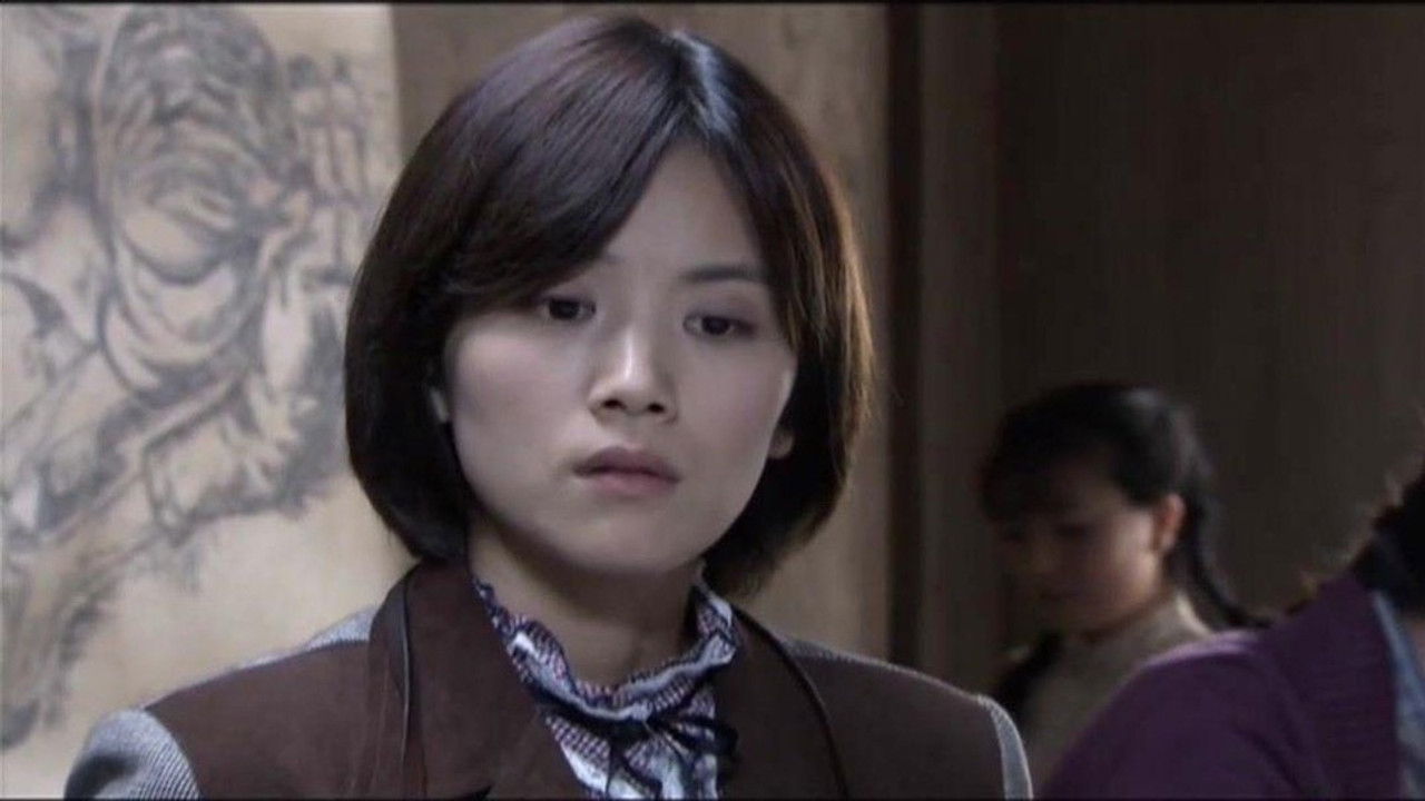 战火中的花蕾 — Épisode 5