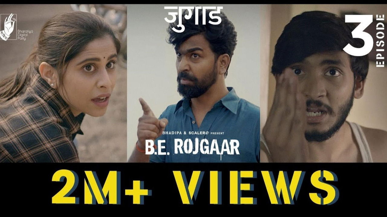 B.E. Rojgaar — Épisode 3