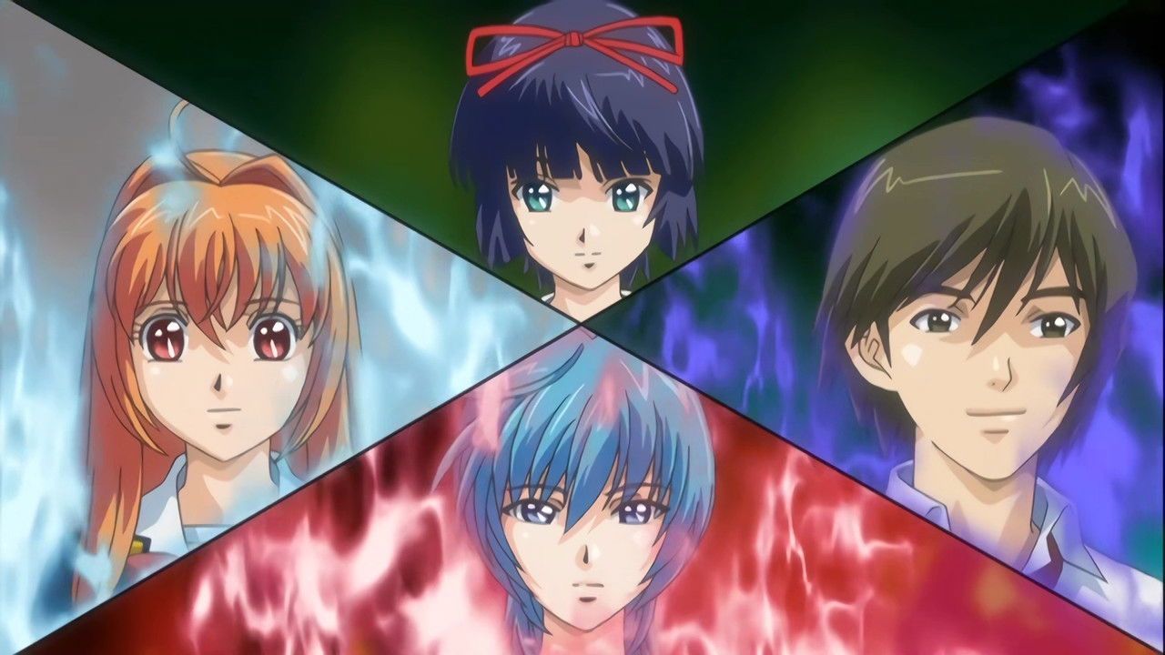 Impregnate me, Seiryu!