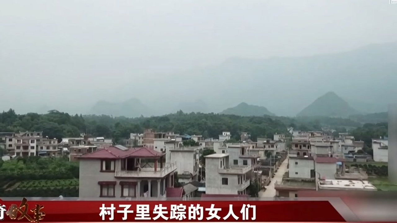 传奇故事 — Épisode 50