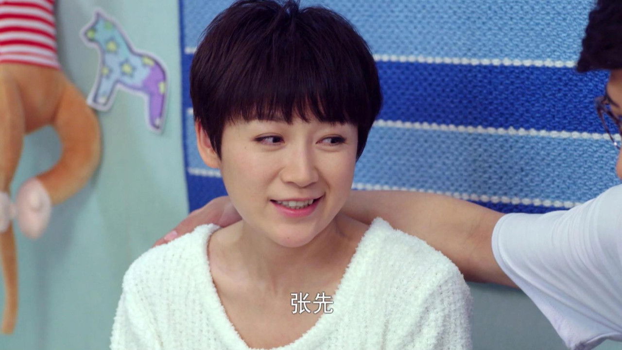 主妇也要拼 — Épisode 26