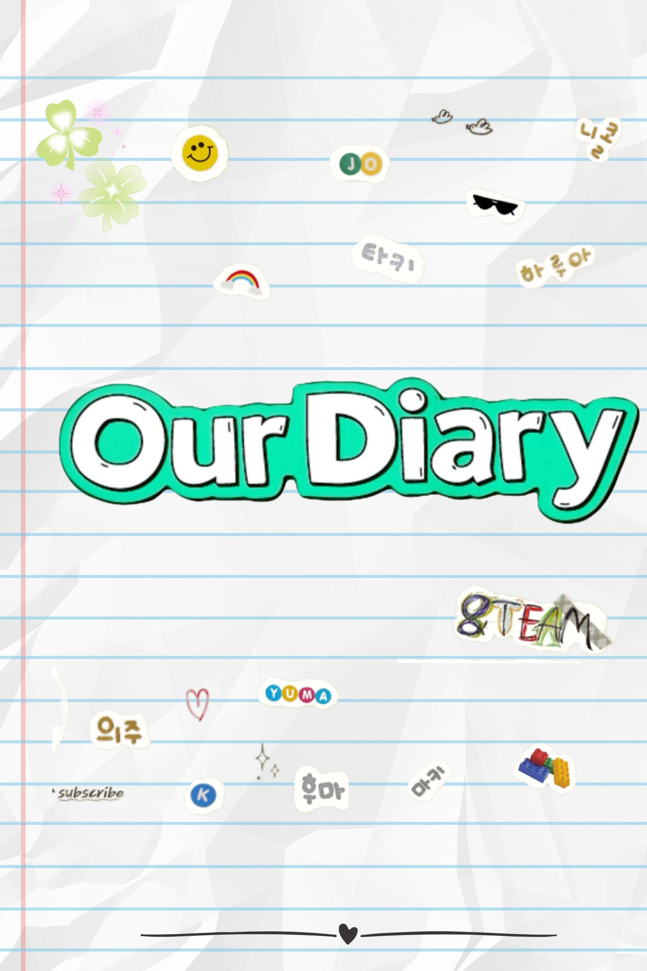 OUR DIARY poster