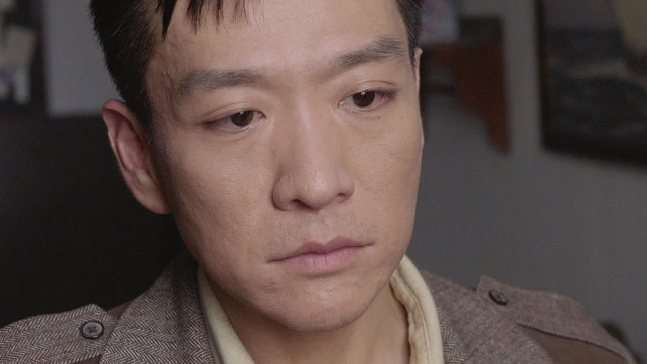 追捕者 — Épisode 8