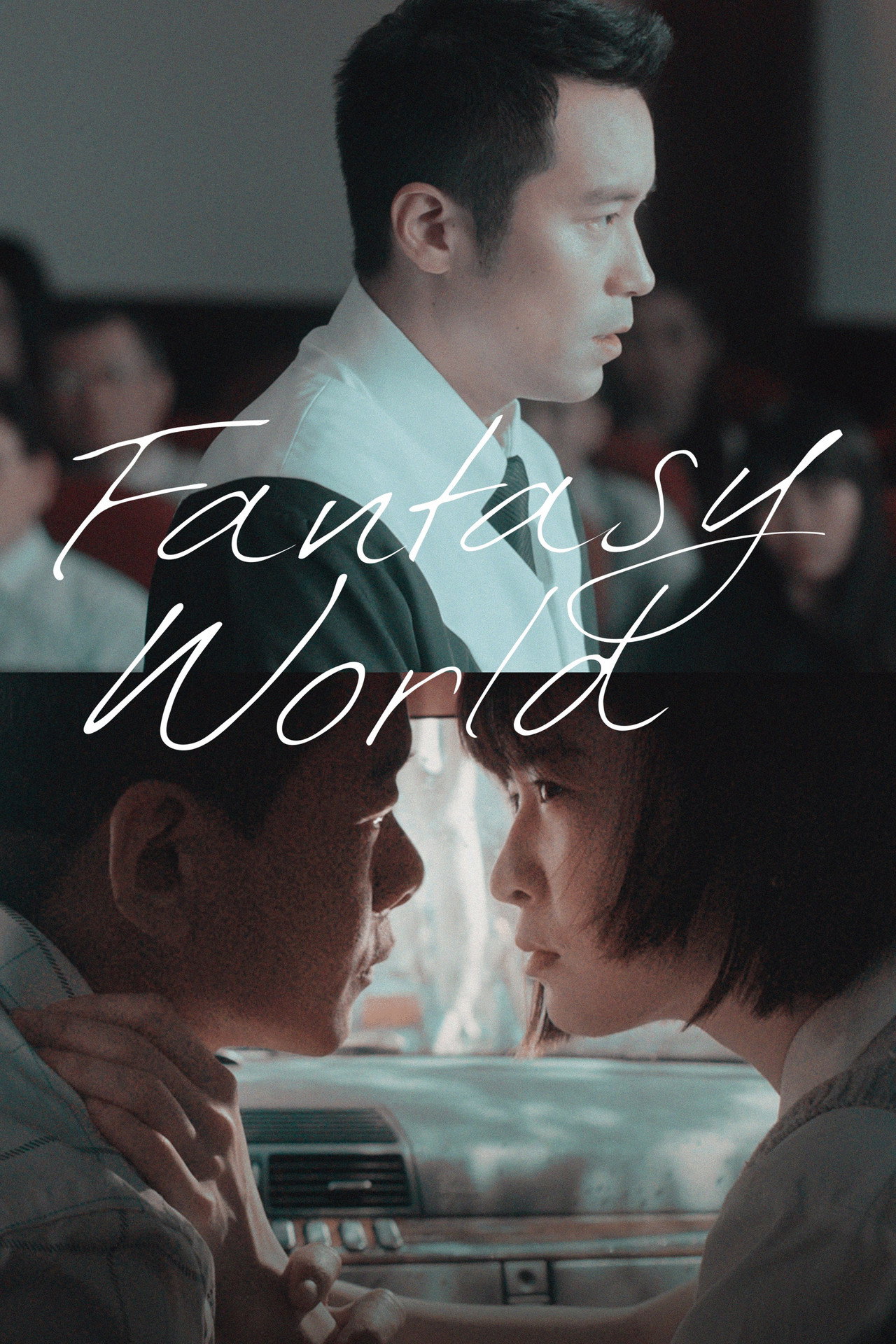 Fantasy · World