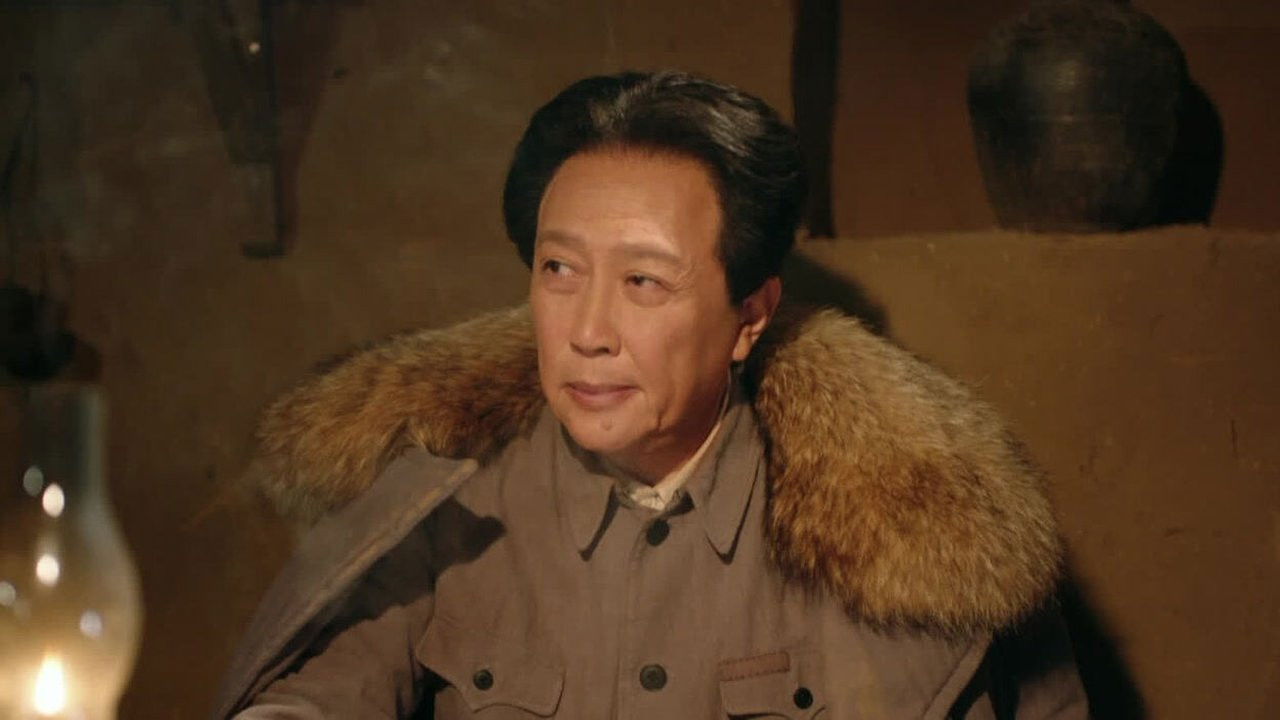 我们的队伍向太阳 — Épisode 14