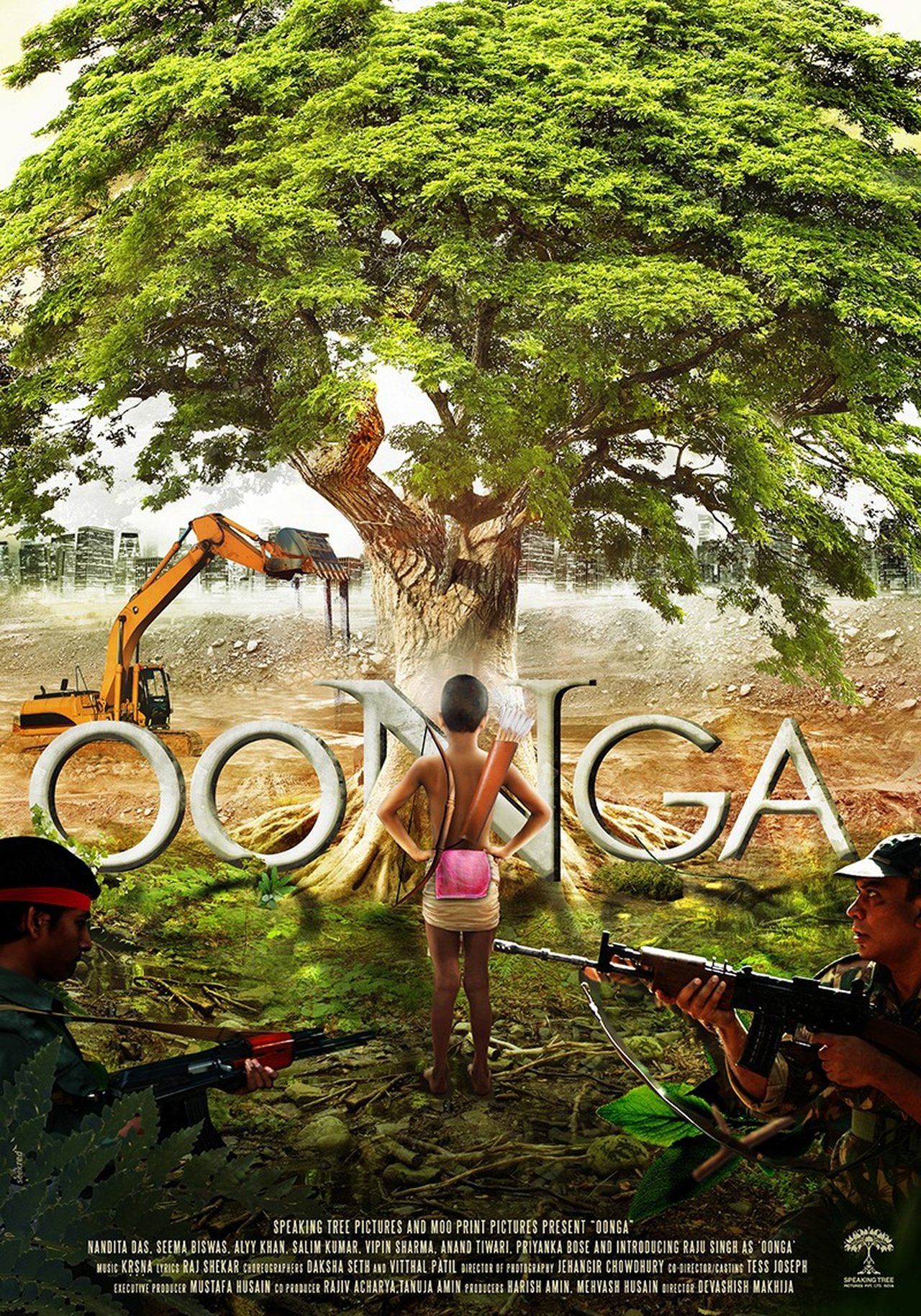 مشاهدة فيلم Oonga مترجم بدون اعلانات - بوستر