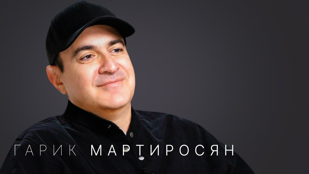 Стрелец — молодец! — Épisode 17