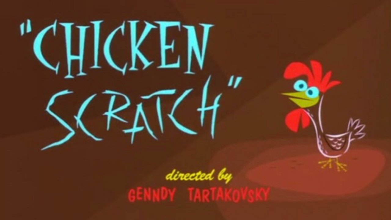 The Powerpuff Girls - Season 0 Episode 9 : Chicken Scratch (Dexter's Laboratory short)