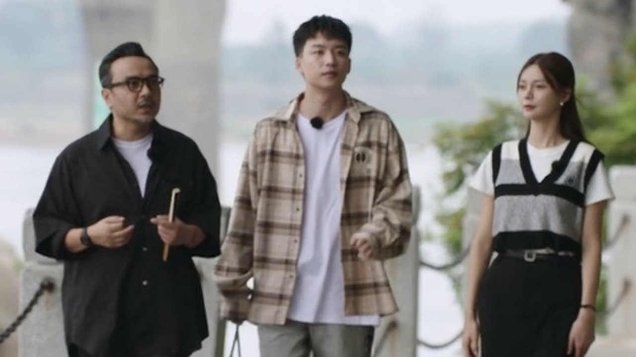 Go Where Flavors of Hunan Abound - Season 1 Episode 11 : Yongzhou