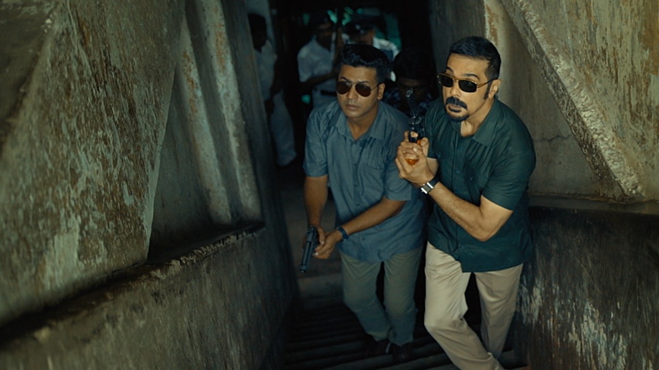 দশম অবতার