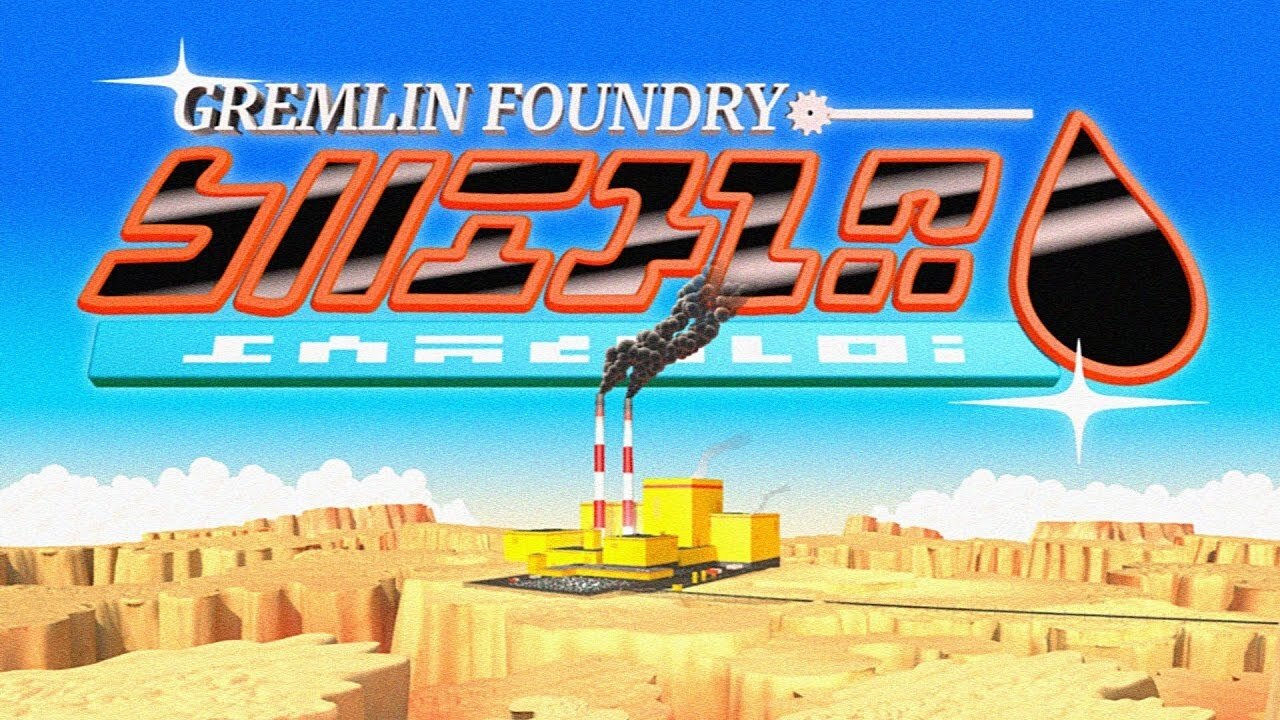 Gremlin Foundry Gremlin Foundry
