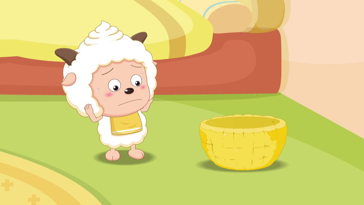 喜羊羊与灰太狼之羊羊小侦探 — Épisode 17