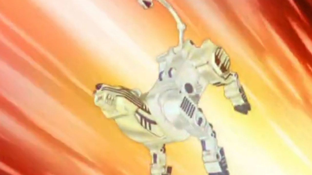 神兽金刚 — Épisode 36