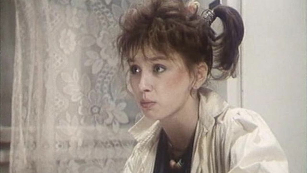 Dear Yelena Sergeyevna backdrop